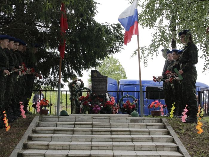 На Птахинской высоте прошёл митинг в честь 75-й годовщины (ФОТО)