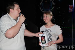 Вечеринка MEGA DANCE LOVE PARTY