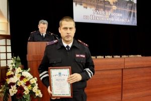 Лучших сотрудников чествовали сегодня в УМВД России по Псковской области (фото)