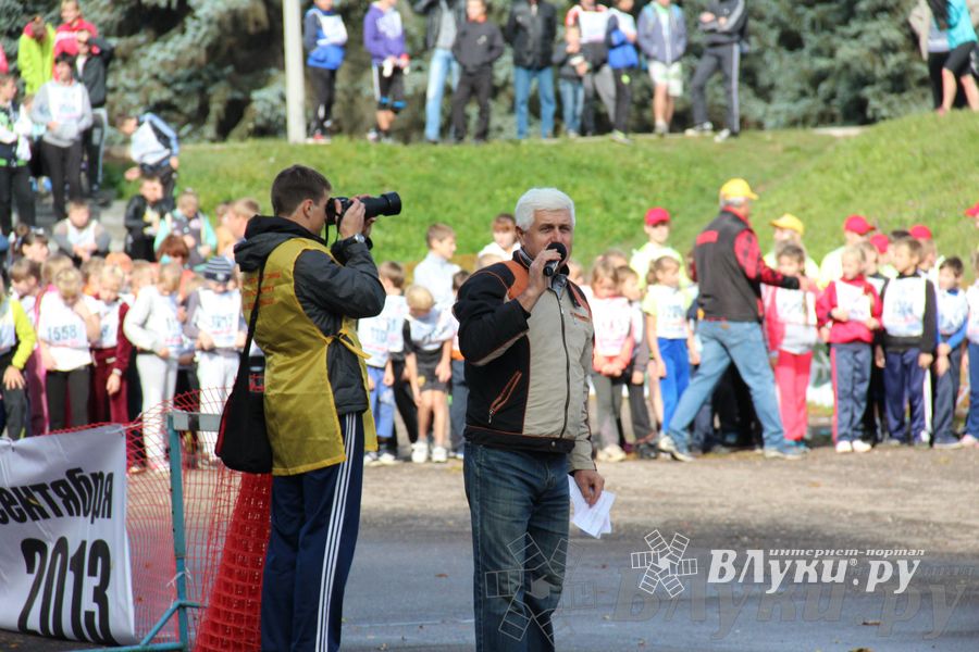 Кросс нации