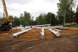 Колесу обозрения делают ноги (ФОТО)