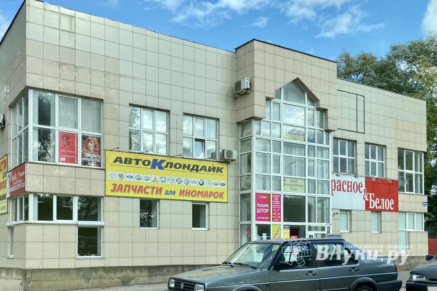 ДТП на улице Холмской (ФОТО)