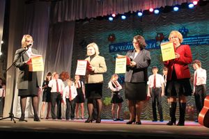 Финал конкурса "Ученик года-2012"