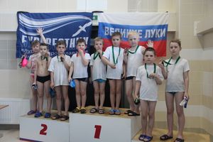 В «Айсберге» прошло Первенство города по плаванию (ФОТО)