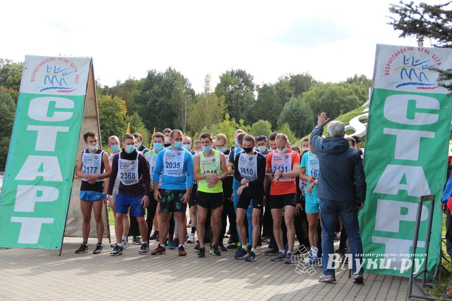 «Кросс Нации-2020» прошёл в Великих Луках (ФОТО)