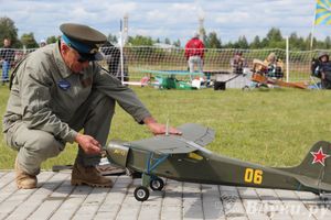 Чемпионат авиамодельного спорта России