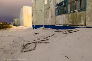 Последствия схода лавины в Мурманской области (фото)