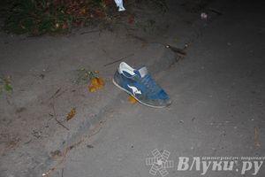 4 человека (фото)