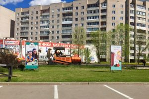 Ул. Вокзальную в Великих Луках асфальтируют (ФОТО)