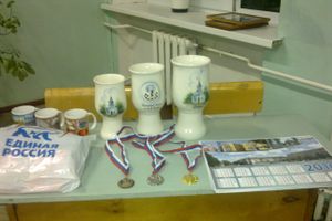 В Псковской области подведены итоги Чемпионата области по шахматам (фото)