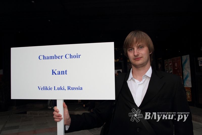 Фото предоставлено Центром эстетического воспитания