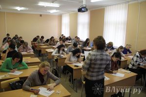 В Великих Луках написали тотальный диктант