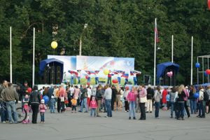 Празднование Дня флага в Великих Луках