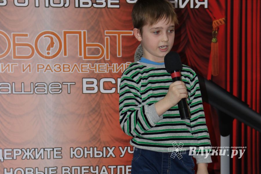 Конкурс чтецов