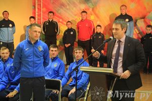 Презентация футбольной команды «Луки-Энергия»