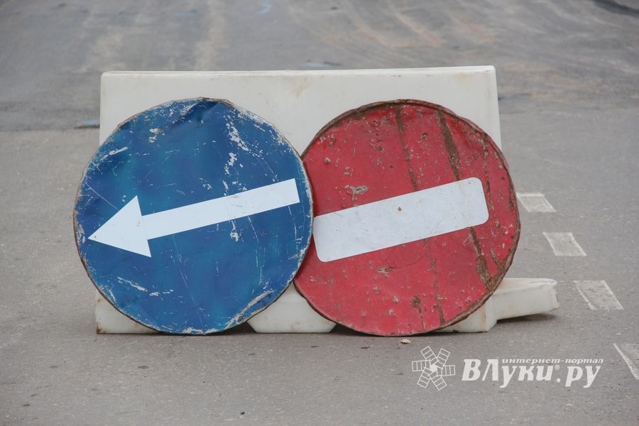 Улица Новогаражная перекрыта для движения (ФОТО)