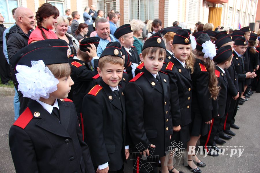 День знаний в школах города