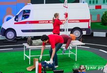 Безопасность детей на дорогах поможет повысить шоу «Перекресток» (фото)