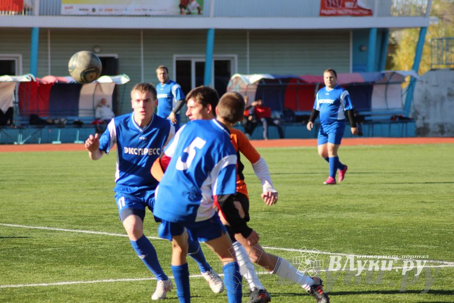 Футбольные выходные