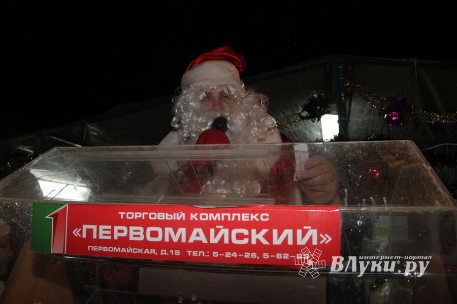 Великие Луки к встрече Нового года готовы (ФОТО)