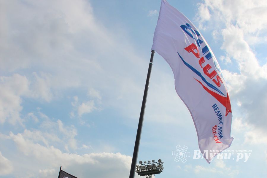 Великолучане съездили на ежегодный open-air Europa Plus LIVE