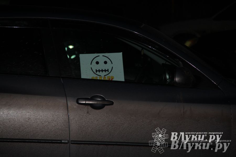 Первая зачетная игра федерального проекта Дозор Лайт