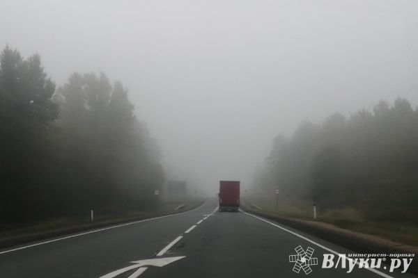 Вводится временное прекращение движения транспорта по автодорогам общего пользования регионального значения