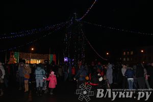 Праздник городской новогодней елки