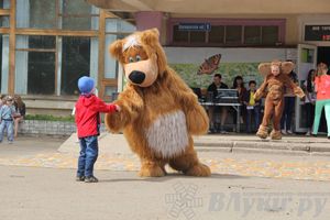  65 лет Городскому парку культуры и отдыха
