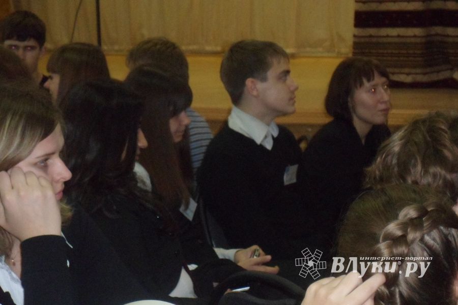 «КЛАСС`ная» конференция прошла в городе (ФОТО)