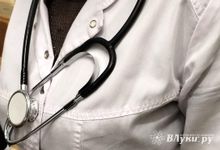 В Псковской области создадут 5 новых женских межрайонных консультаций