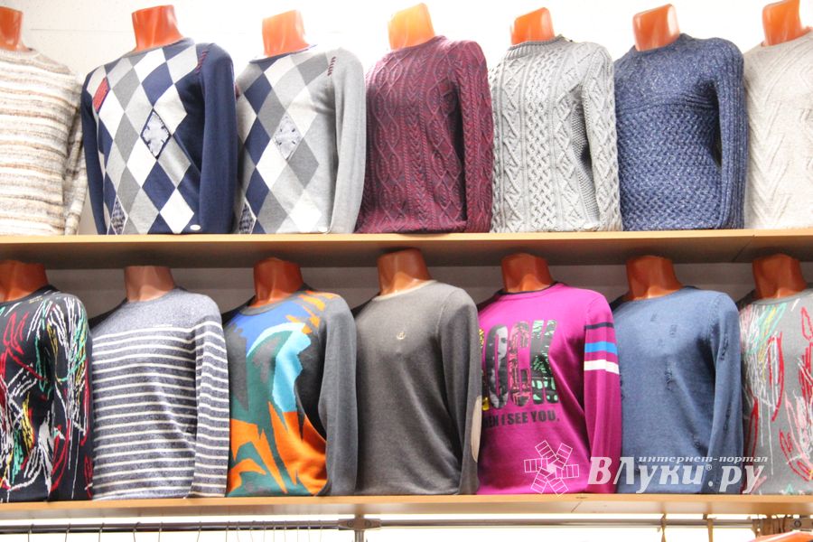 Чего хотят мужчины? (ФОТО)