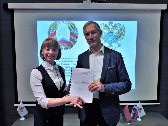 Передача научного отчета о выполненной работе