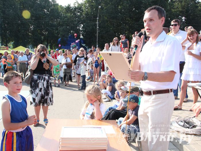 Спортивный фестиваль в День города