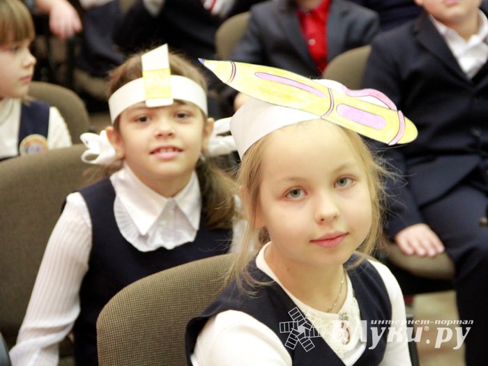 Великолукские первоклассники перевоспитали Бабу-Ягу (ФОТО)