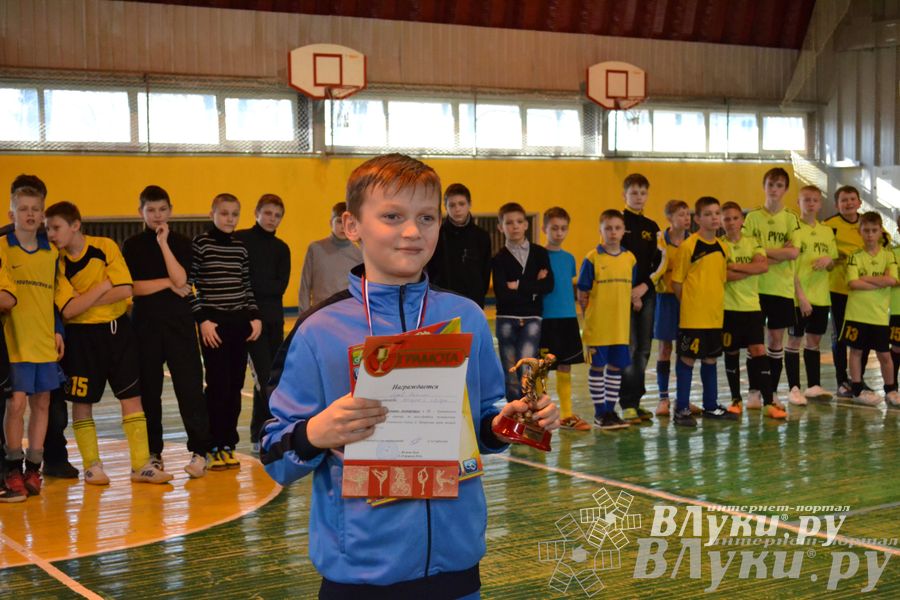 XII Традиционный Международный открытый турнир по мини-футболу среди юношей 2001-2002 г. р.