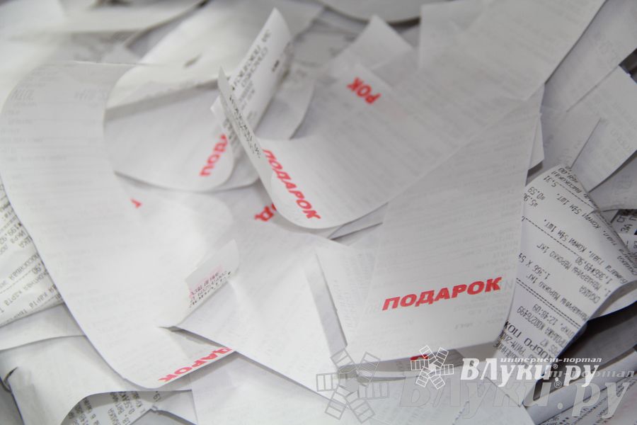 Открытие супермаркета «Тележка» в Великих Луках