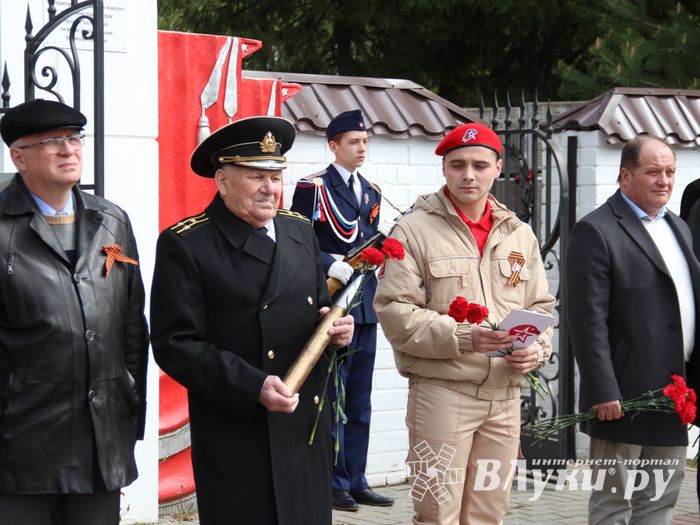 Великолучане почтили память героев Великой Отечественной (ФОТО)