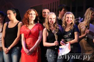 Студенческая весна в ДК ЛК