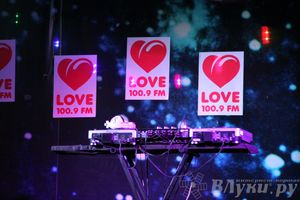 Вечеринка MEGA DANCE LOVE PARTY