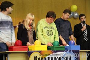 Интеллектуальное шоу "Ворошиловский стрелок"