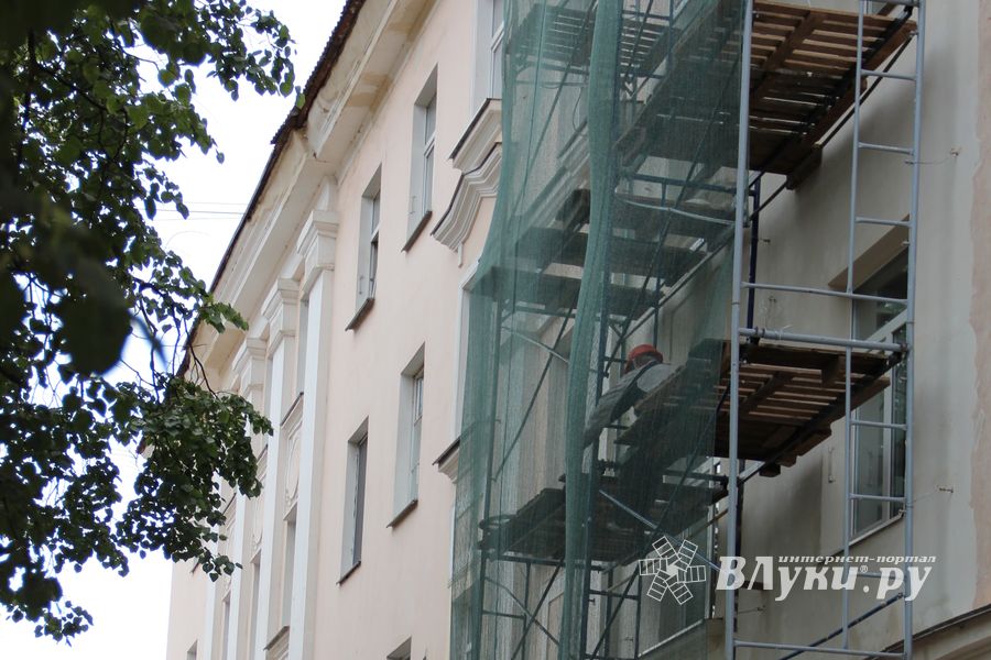 Великие Луки: краски, парки и «движение затруднено» (ФОТО)