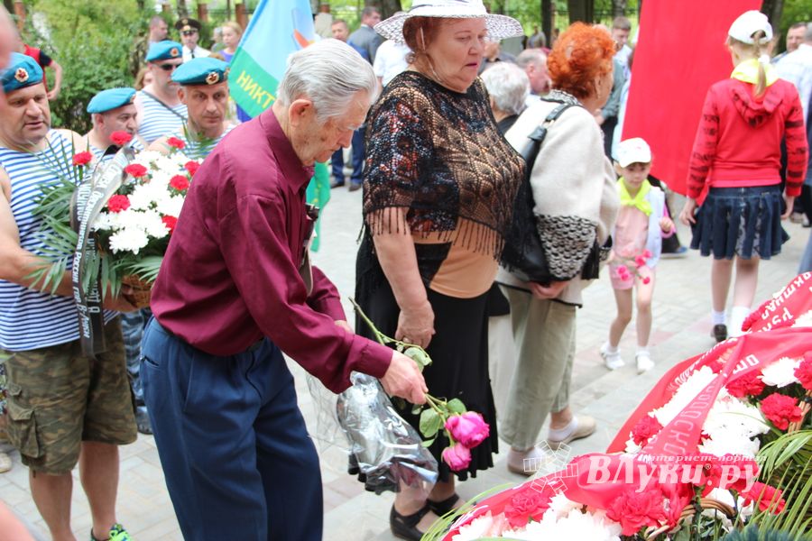 В Великих Луках проходит День памяти и скорби (ФОТО)