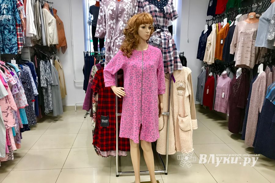 Все для дома