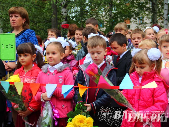 Школы города отметили 1 сентября (фото)