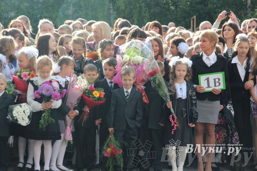День знаний в школах города