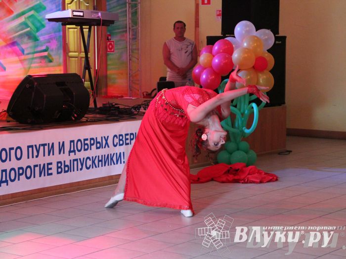 Последний выпуск ГУСЭ