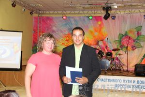 Последний выпуск ГУСЭ