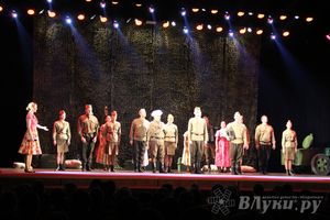 Государственный ансамбль «Русский Север» представил в Великих Луках мюзикл «Василий Теркин» 