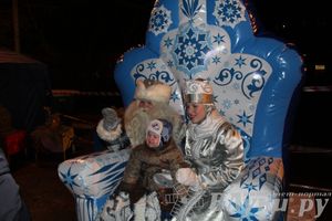 Праздник городской новогодней елки